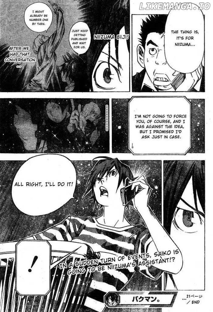 Baku Chapter 21 image 19_optimized